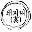  Ǯ