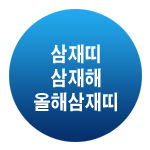 ¥Ǯ